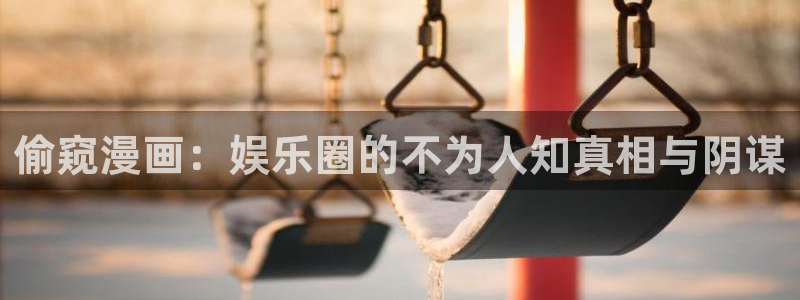 酷漫屋