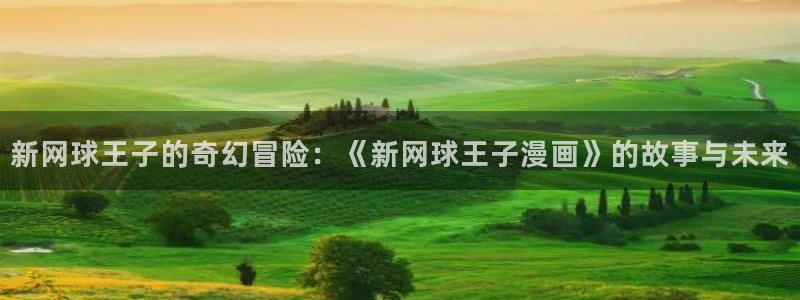 酷漫屋官网