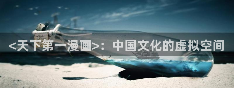 酷漫屋下拉式(免费漫画)官方网