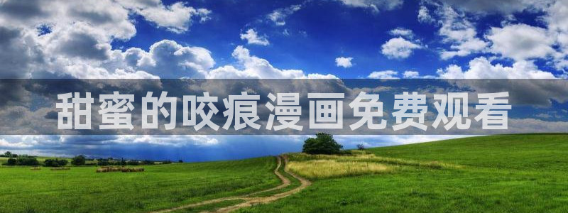 酷漫屋免费漫画入口页面在哪