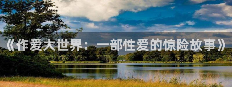 酷漫屋在线观看