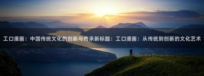 酷漫屋下载