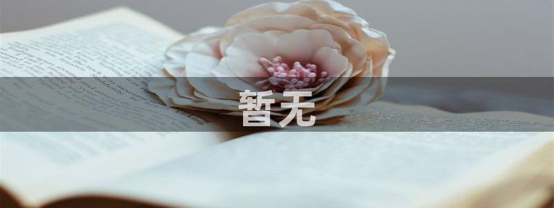 酷漫屋app下载安装官方最新