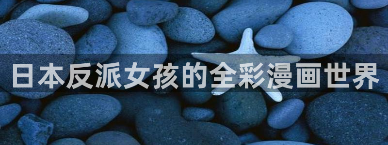 酷漫屋下拉式(免费漫画)-酷漫屋下拉式免费