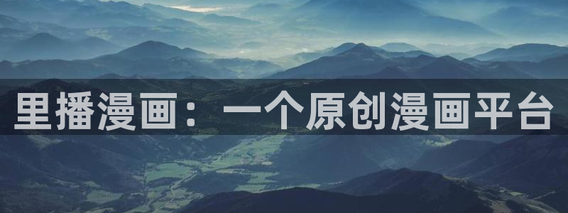 酷漫屋下拉式免费阅读