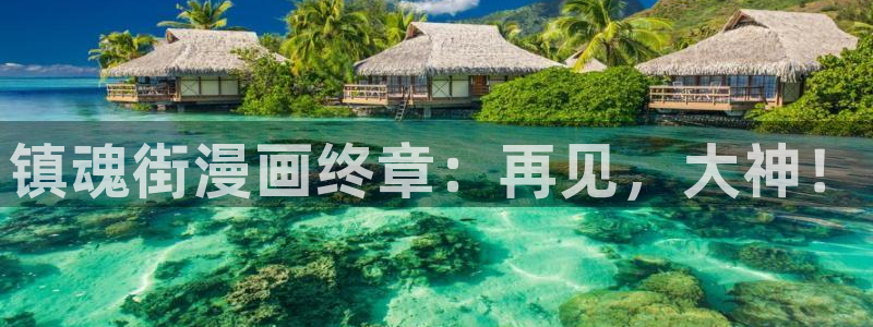 酷漫屋免费漫画官网