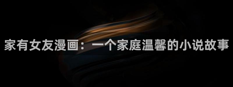 酷漫屋官网