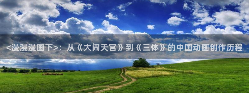酷漫屋免费漫画官网