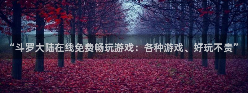 酷漫屋app下载