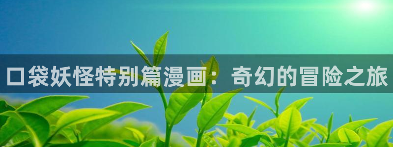酷漫屋下拉式(免费漫画)-酷漫屋下拉式免费版下载