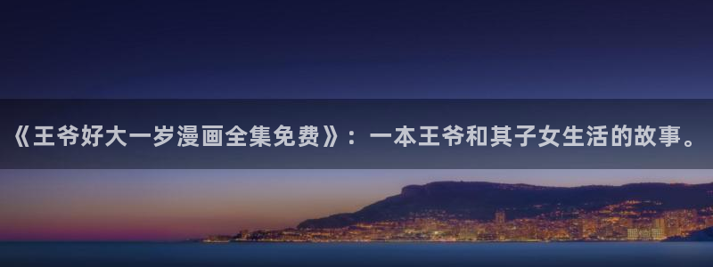 酷漫屋官方app下载